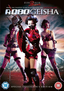 RoboGeisha | Robo-geisha  | Robo Geisha  DVD